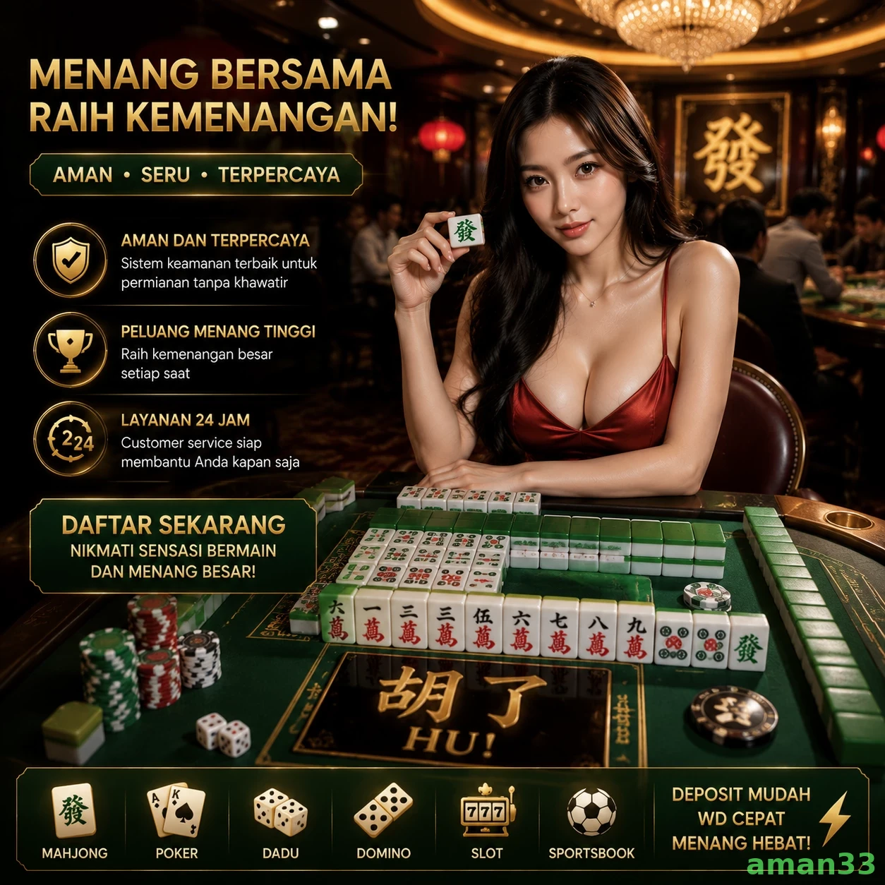 aman33
